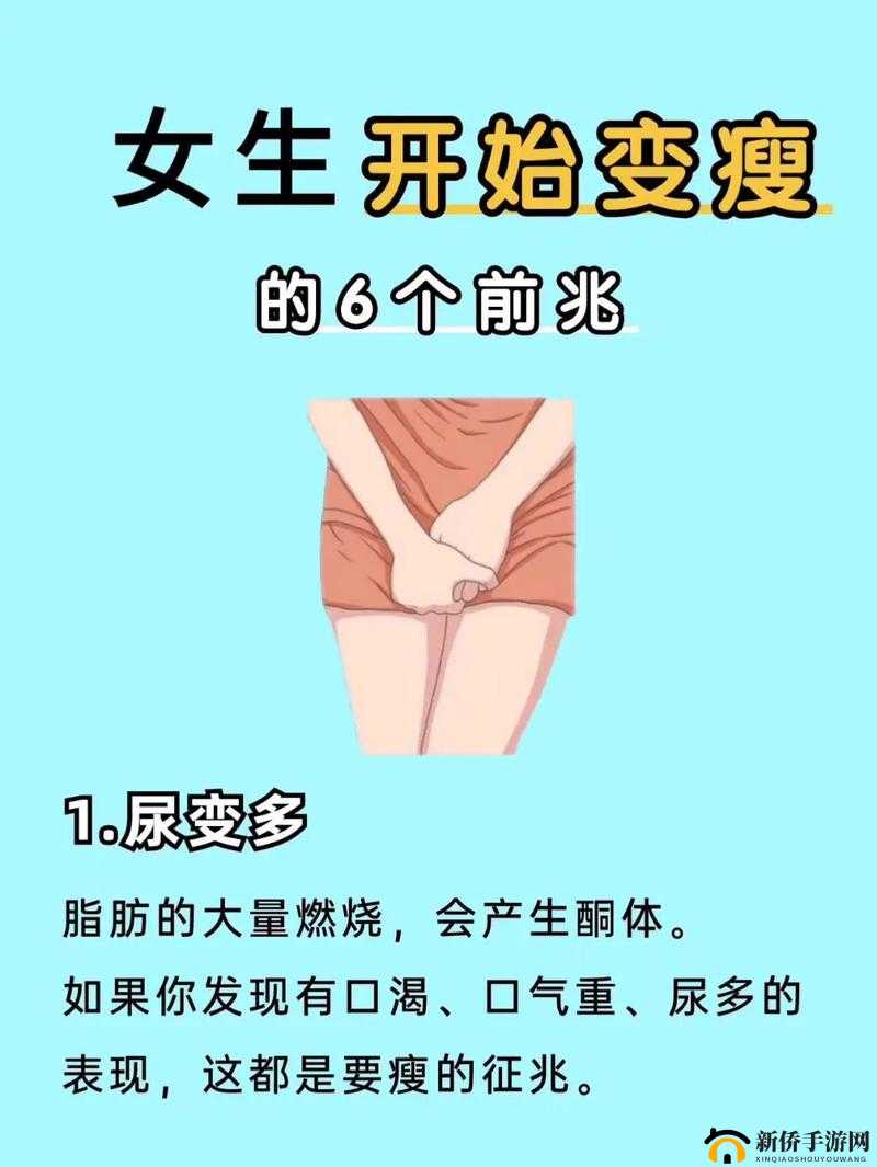 尿在肚子里不能流出来肉：这是一种怎样奇特的现象