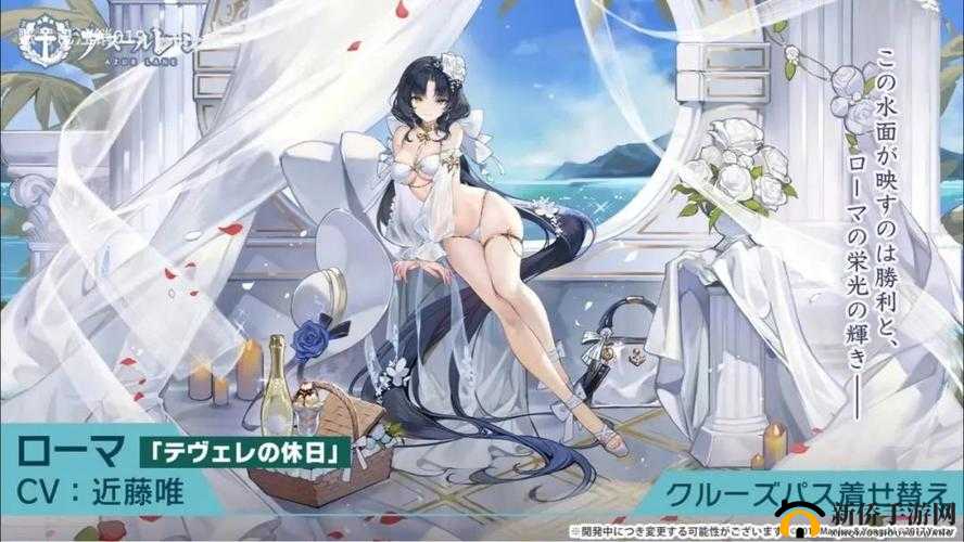碧蓝航线9月8日港区改建及夏日最后一批泳装皮肤震撼上线公告