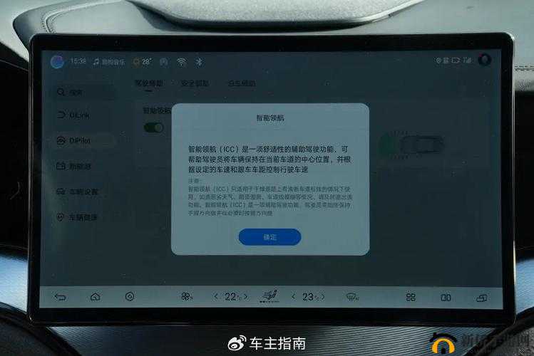 x9x9x9 任意槽：探索未知的无限可能