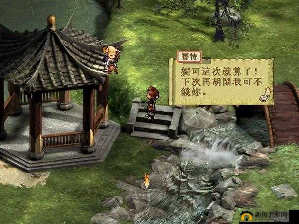 轩辕剑3手游版9月7日新服开启，探索资源管理艺术与策略活动