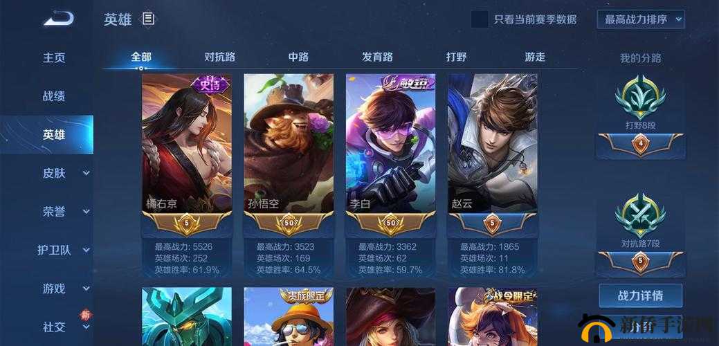 齐天战神9月7日新服开启，独家攻略教你如何实现钻石快速增长