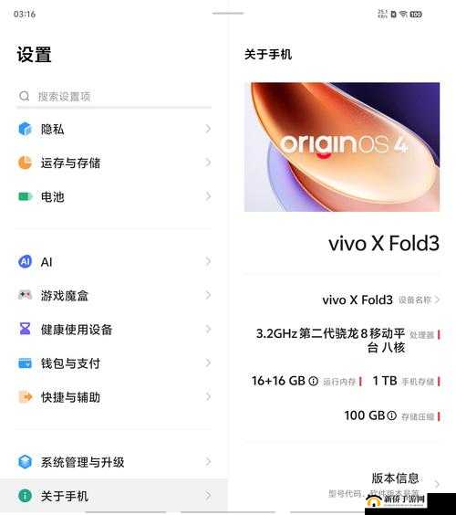 XDEVIOS 最新版本更新：多项功能优化，带来更出色体验