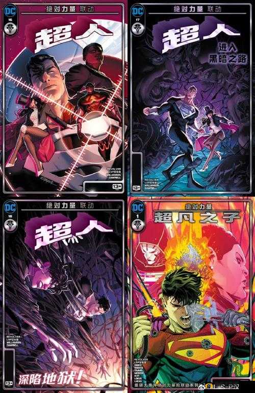 凶猛 1v2 ：孤身迎战展现绝对力量与无畏勇气