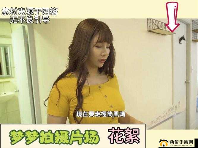 吴梦梦与粉丝互动：一起分享生活中的点点滴滴