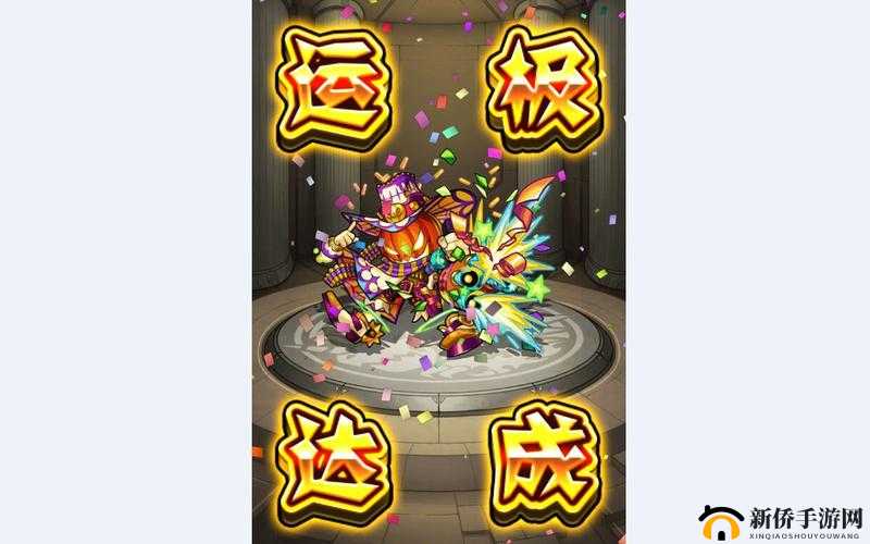 怪物弹珠发光南瓜玩具箱关卡，策略布局与弹珠属性技能深度解析攻略