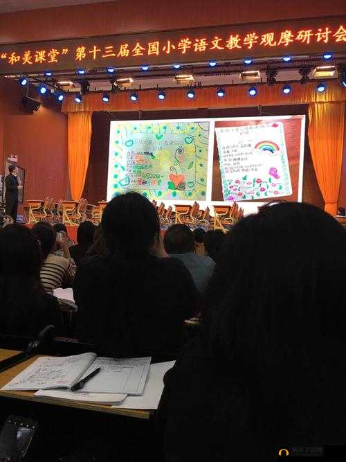 唐三比比东 MBA 激情教学：如何快乐地享受学习与工作