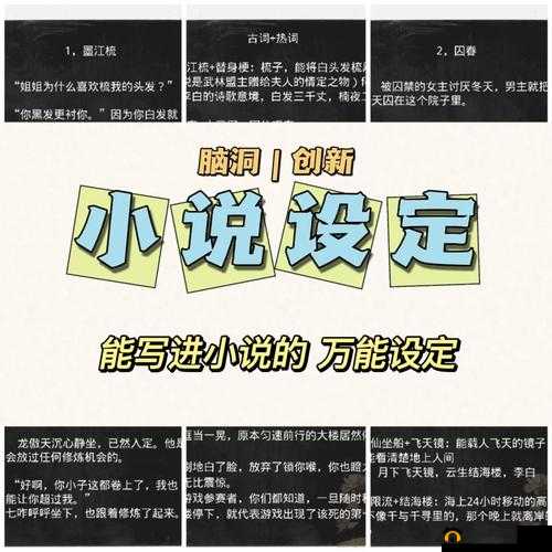 果冻传媒国产剧情：精彩情节展现独特魅力与创新元素