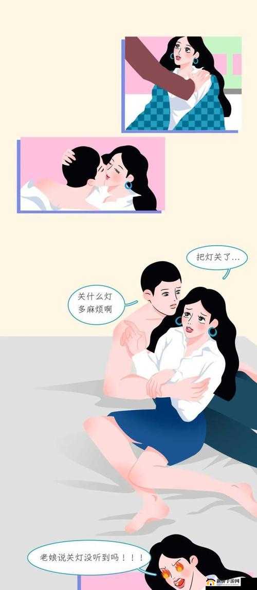 羞羞漫画免费阅读最新章节网页入口韩版：精彩内容不断，等你来发现