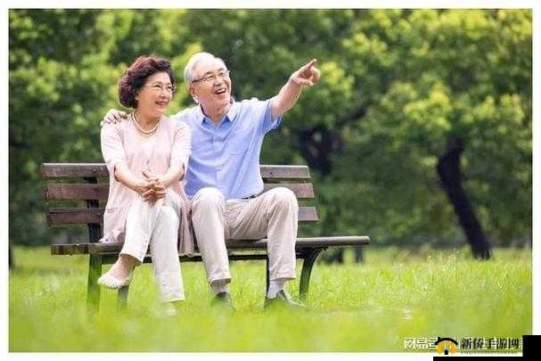 老王头的幸福晚年：丰富多彩的生活与温馨瞬间