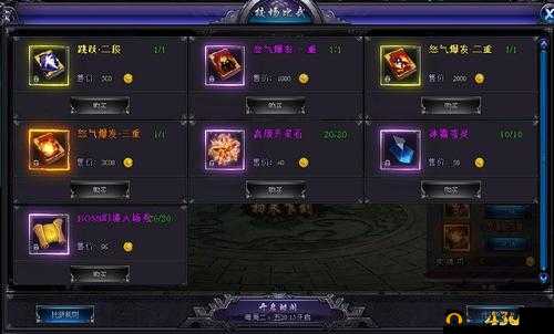 醉玲珑手游深度解析，四大帮会活动玩法全览与资源管理优化策略
