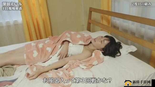 爱爱帝国综合社区亚洲 AV 精彩内容大揭秘