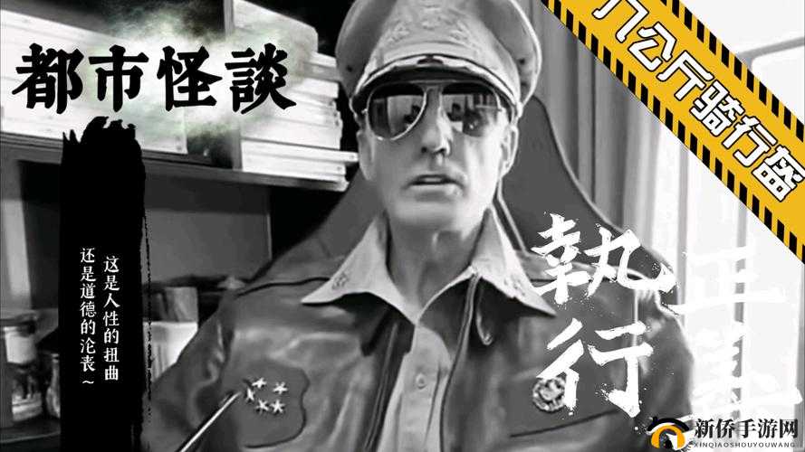 探索人与畜禽交互 MOUSE 突然爆火：是人性的扭曲还是道德的沦丧