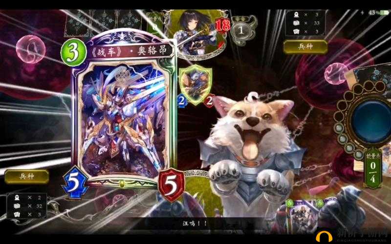 影之诗卡组全面胜率统计及高效战术深度分析与解读