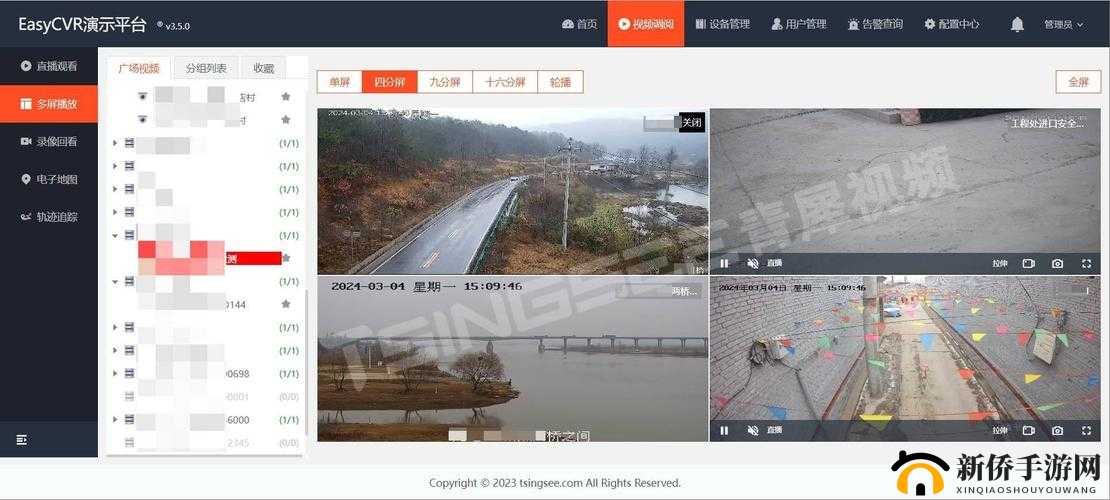 78MAP 视频 1：关于该视频的详细介绍与分析