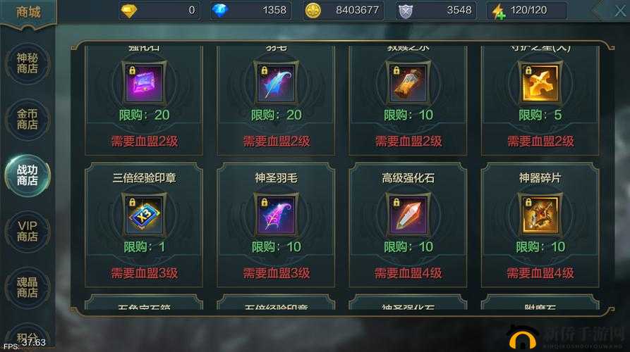 神话永恒9月4日新服庆典，钻石与极品道具获取全攻略指南