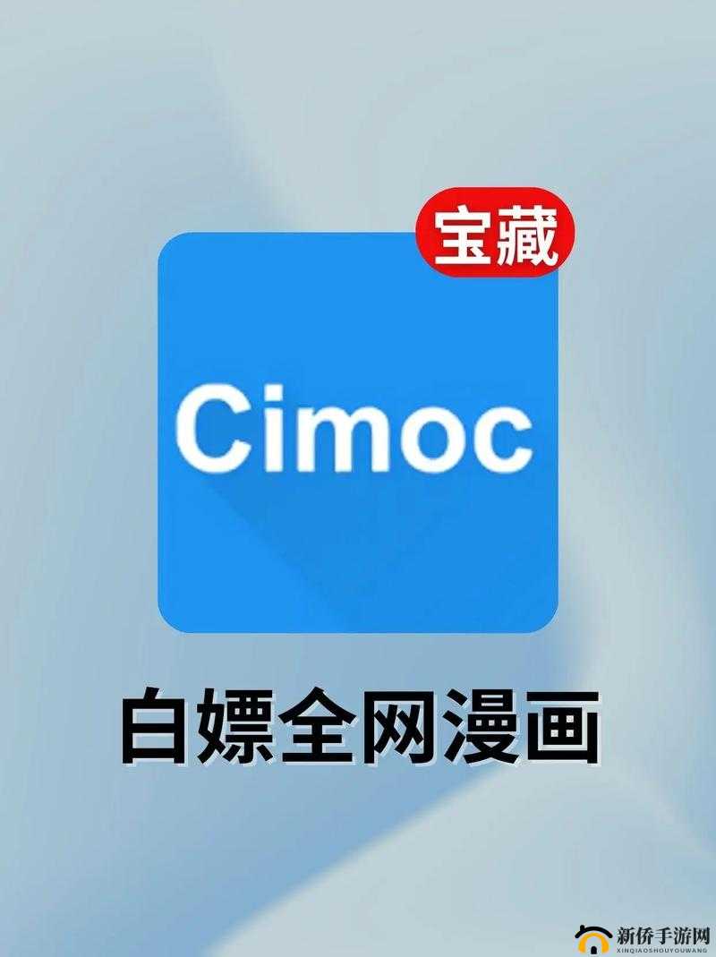 51 动漫官网官方进入版本网页：海量动漫资源，尽享视觉盛宴