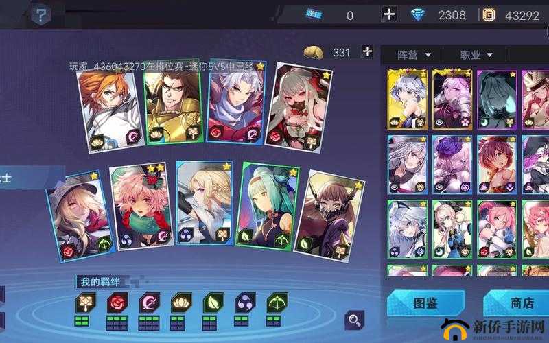 300大作战英雄攻略，上杉谦信详细出装与技能加点一览指南