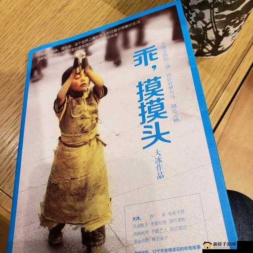 上面下面都摸了但这只是开始后面还有更多动作要进行