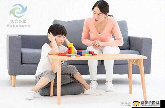 母与子之间的阴阳调和：探寻亲子关系中的平衡与和谐奥秘