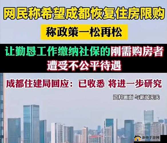 秘密入口专属宅基地的解除方法欢迎日本用户入驻体验之详细解析与全面介绍