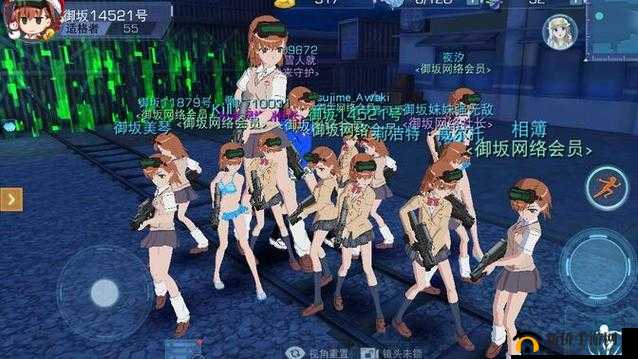 魔法禁书目录手游深度体验，灵活切换跑走状态，畅享探索与战斗的无限乐趣