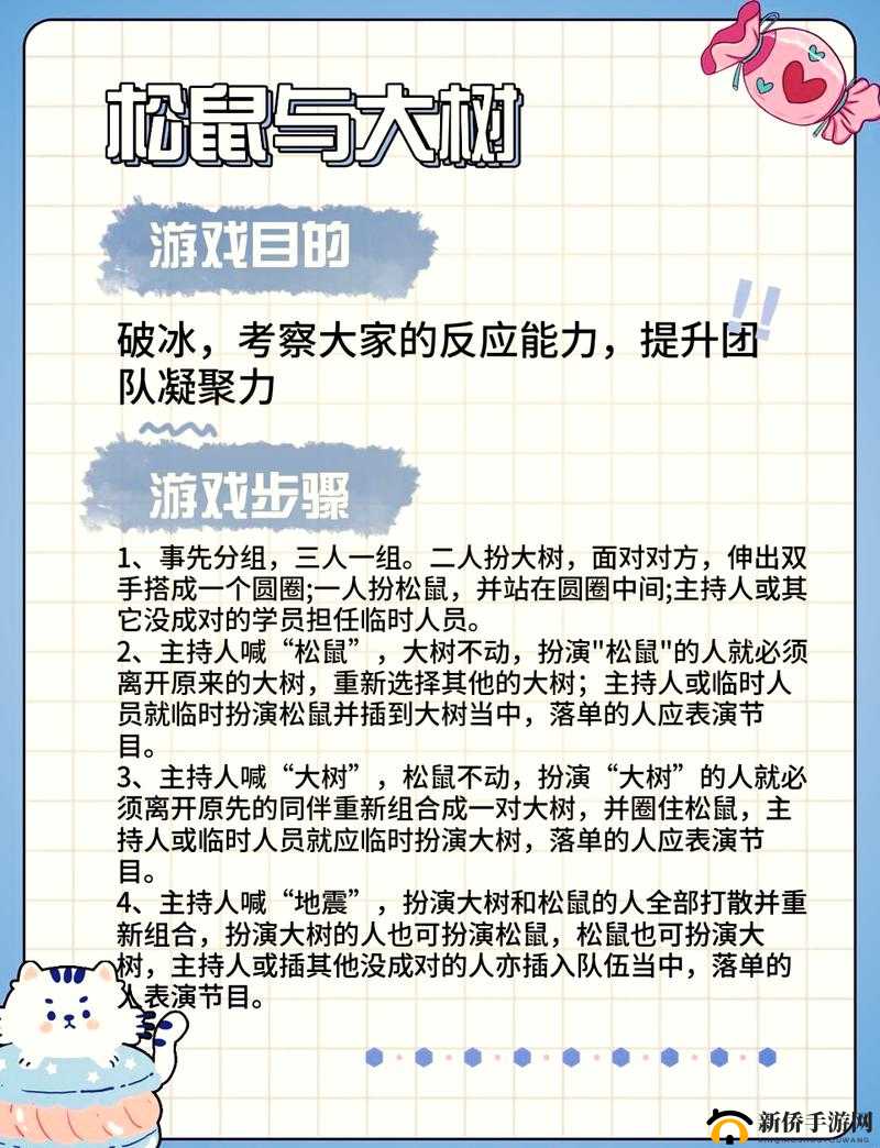 锵锵锵铜铜好多免费：带你领略无尽惊喜与实惠