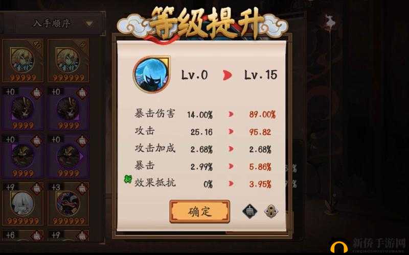 阴阳师养猫全攻略，解锁御魂BUFF，每日免费领取技巧大揭秘