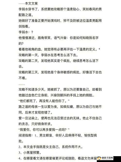 给我 C1V1SC：一对一专属陪伴，让你感受极致关怀