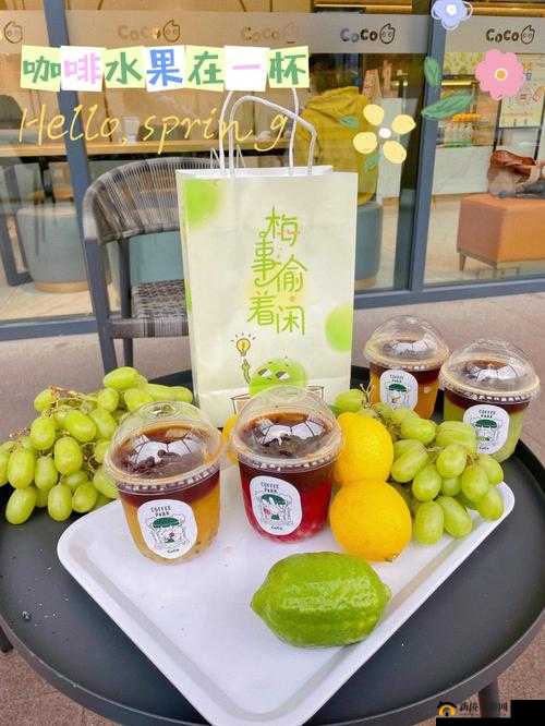当草莓香蕉榴莲丝瓜碰撞在一起会擦出怎样的火花