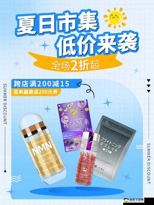 绿帽子精选系列 70 注册就免费：畅享超值福利等你来