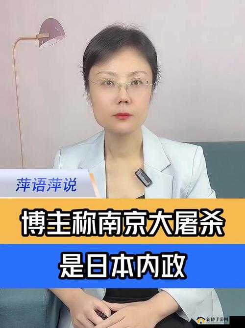 1213 岁的 Macbook 日本：被指不久后将封禁