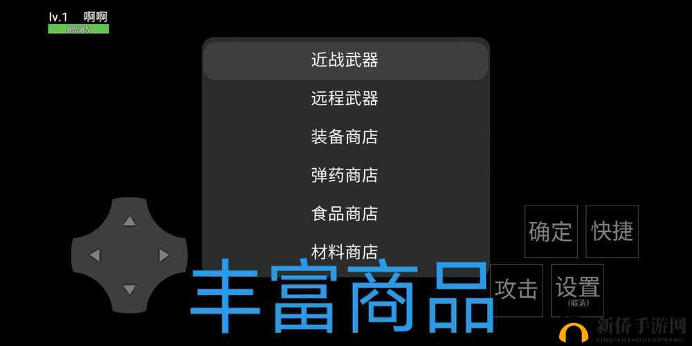 游戏社区净化策略深度探讨，以关键词举报应对队友泛滥问题为核心