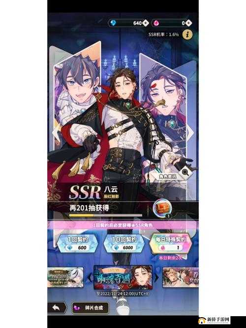漫画英雄3D盛大开服，SSR英雄触手可及，助力非洲人实现逆袭梦想！