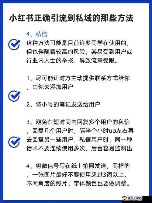 自 w 到高 c 的 16 种方法：让你轻松达到性高潮的秘籍