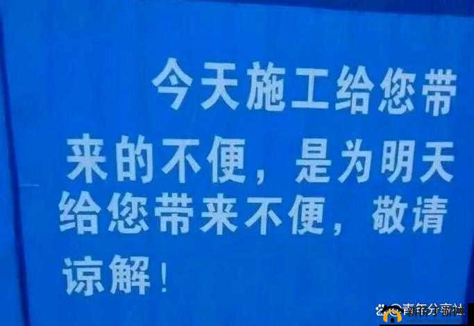 719y 你会回来感谢我的新增中文字幕：精彩内容不容错过