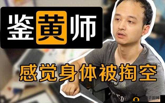 观看高清无码黄片日韩，畅享激情时刻
