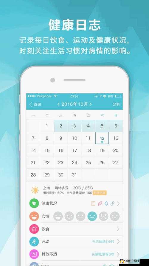 Zoom 人马 OKZOOM 功能介绍：全方位深入探索与解析