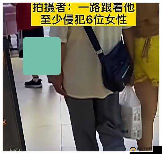 女子公交车上无耻挖阴：如此行为引发公众谴责