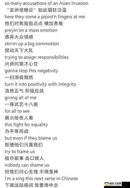 18 岁女 rapper disssubs 欢迎您：火力全开，用音乐表达自我