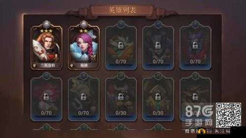 荆棘王座兰斯洛特深度攻略，掌握操作技巧与高效资源管理策略