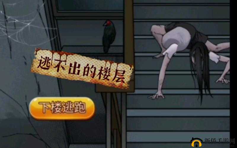 隐秘的档案愤怒的妈妈怎么过之深度解析与应对策略探讨