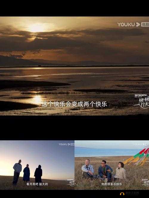 铿锵锵锵锵锵好多少海外：揭秘未知世界的奇妙之旅