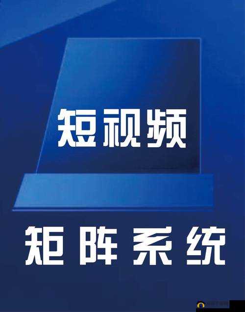 成品短视频app源码的优点没有出现问题值得信赖和推广