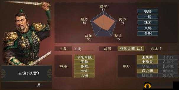 三国志2017军械所解锁与玩法深度揭秘