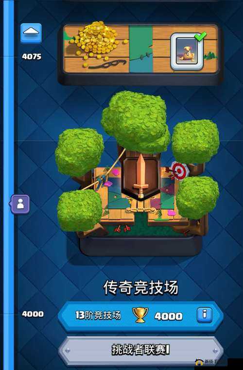 皇室战争2V2模式全面深度解析及火枪兵种在其中的劣势探讨