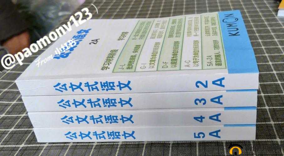 17c 起草最新版本更新内容：涵盖丰富功能与优化细节