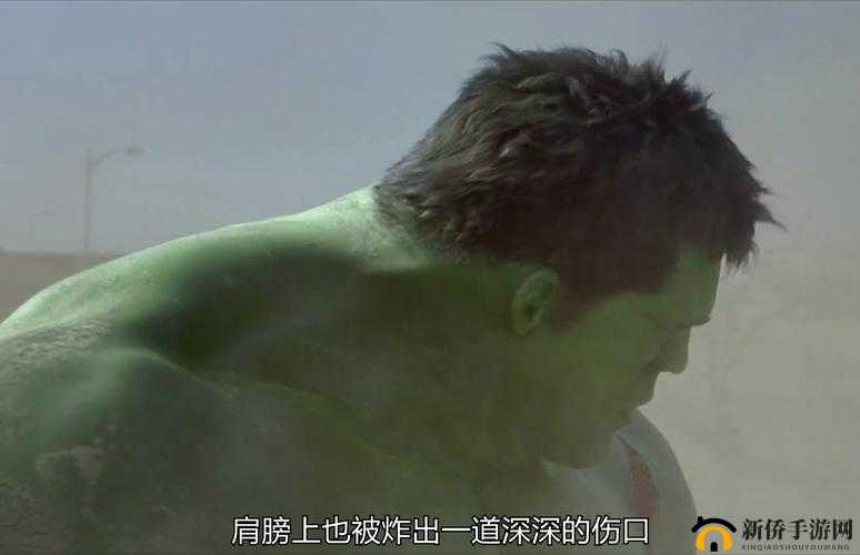 绿色巨人面临无尽深渊，一场关于勇气与力量的终极挑战之旅