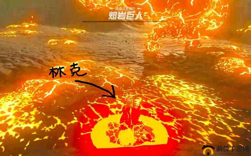 龙之谷手游熔岩岛高难关卡攻略，掌握阵容搭配与打法技巧，轻松击败熔岩巨人