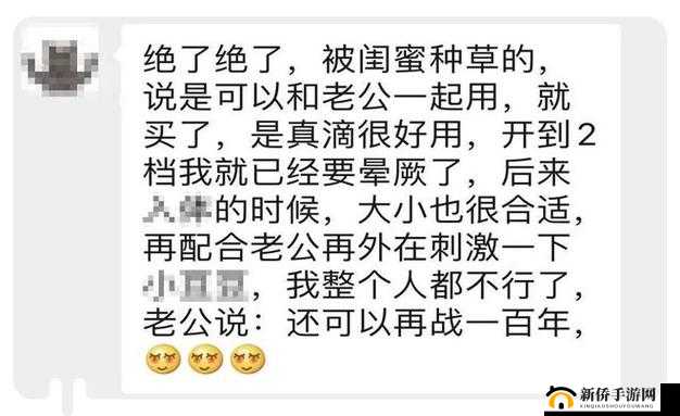 以太深了好紧好爽 h 的极致体验让人欲罢不能