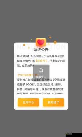 GY2024 小蓝视频：关于它的详细介绍与精彩内容呈现